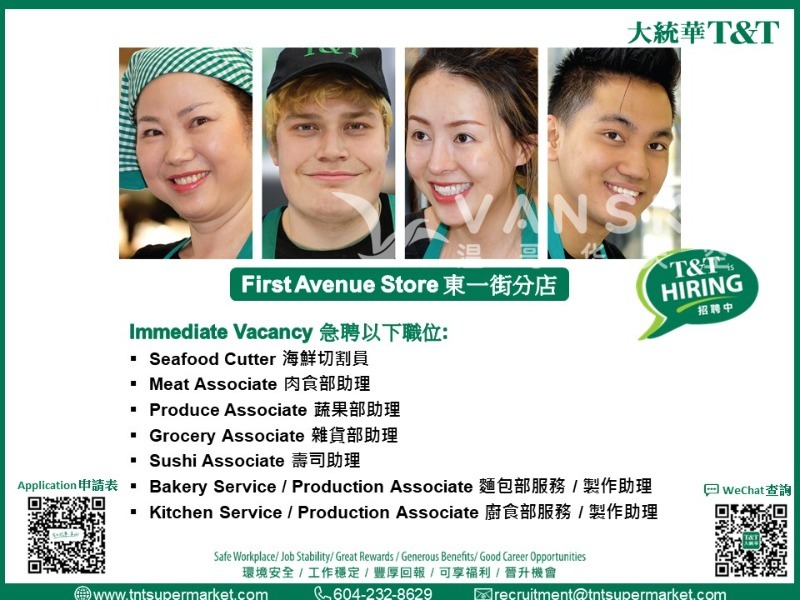 230508102235_Stores- Hiring Poster 20230508 FA.jpg